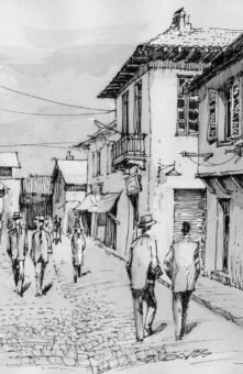 Իմ կարոտի ճամփին