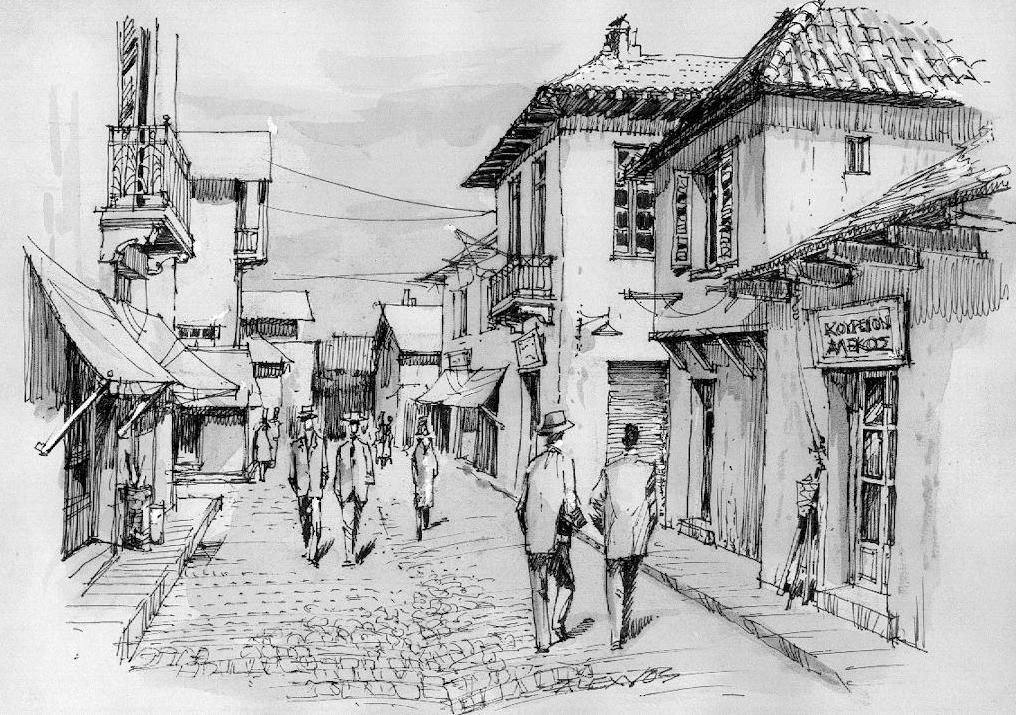 Իմ կարոտի ճամփին