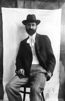 Ամենայն Հայոց Լուսատուն ( Հովհաննես Թումանյան )