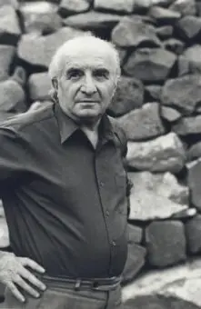 Վահագն Դավթյան – « Արարչություն »