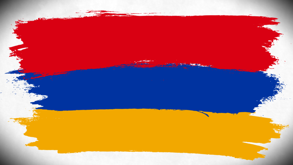 Հայաստանի Հանրապետություն