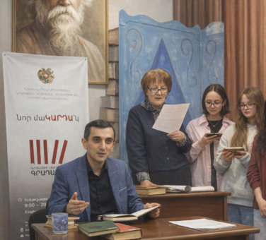 Հրազդանը խոսեց Ռաբինդրանաթ Թագորի մասին …